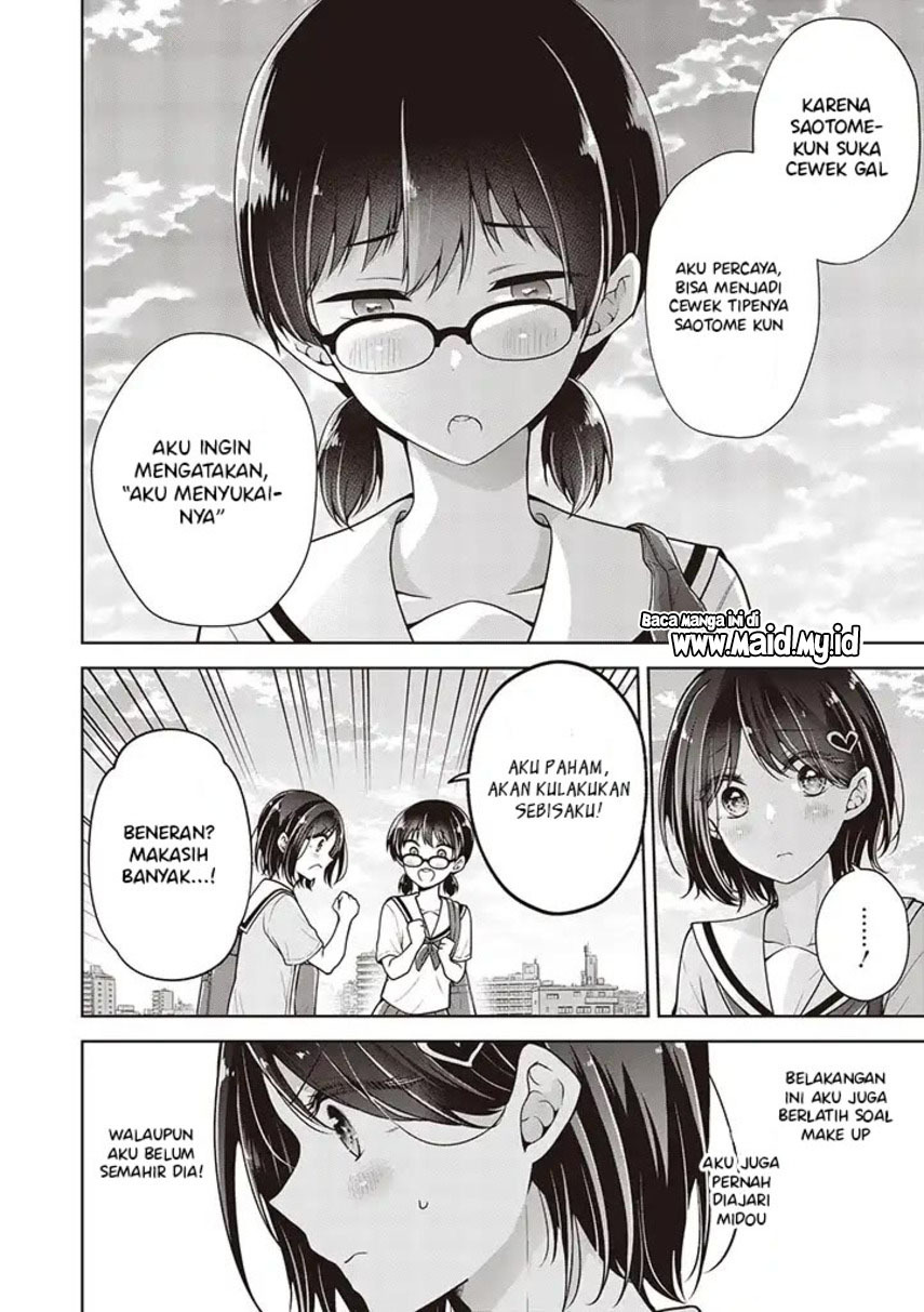Osananajimi wo Onnanoko ni Shiteshimatta Hanashi